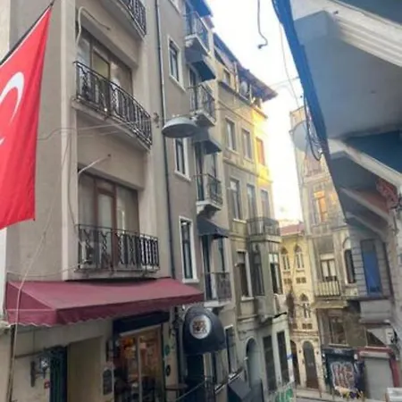 Elegance Aparts Cihangir Апарт-отель 4*
